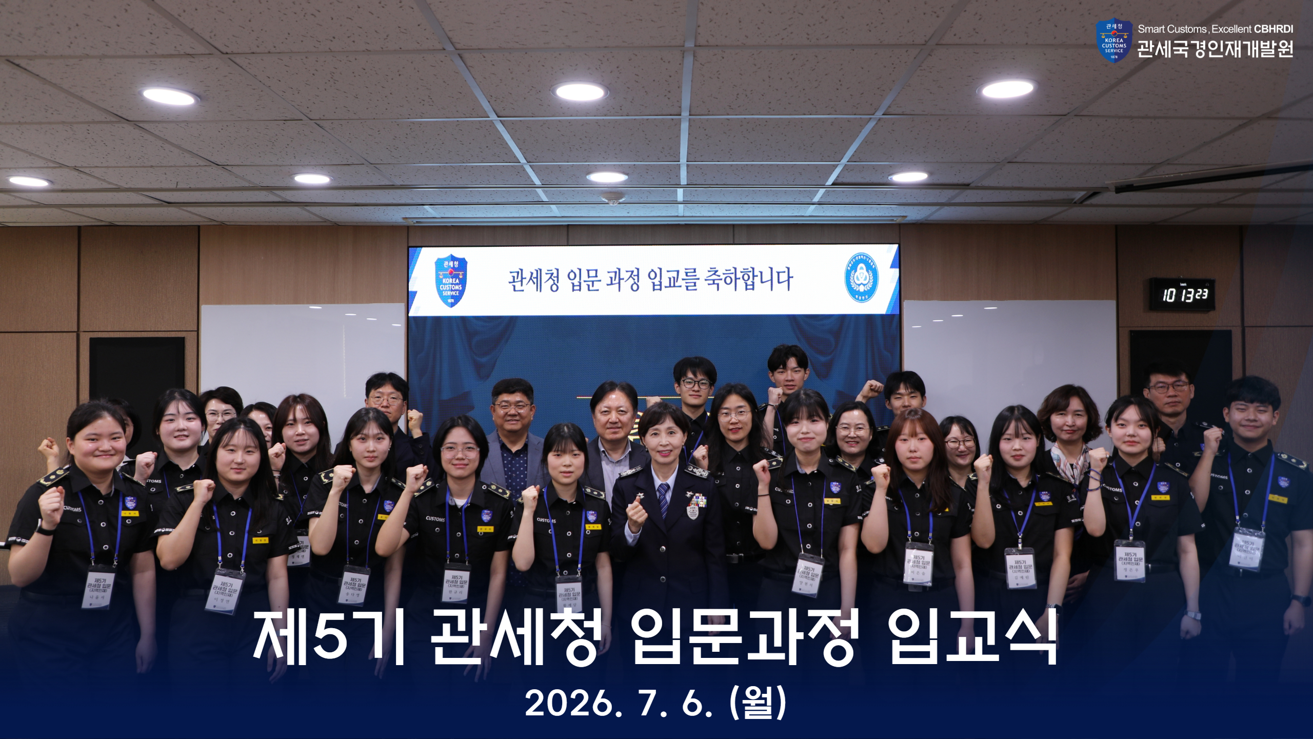 인재원 갤러리2