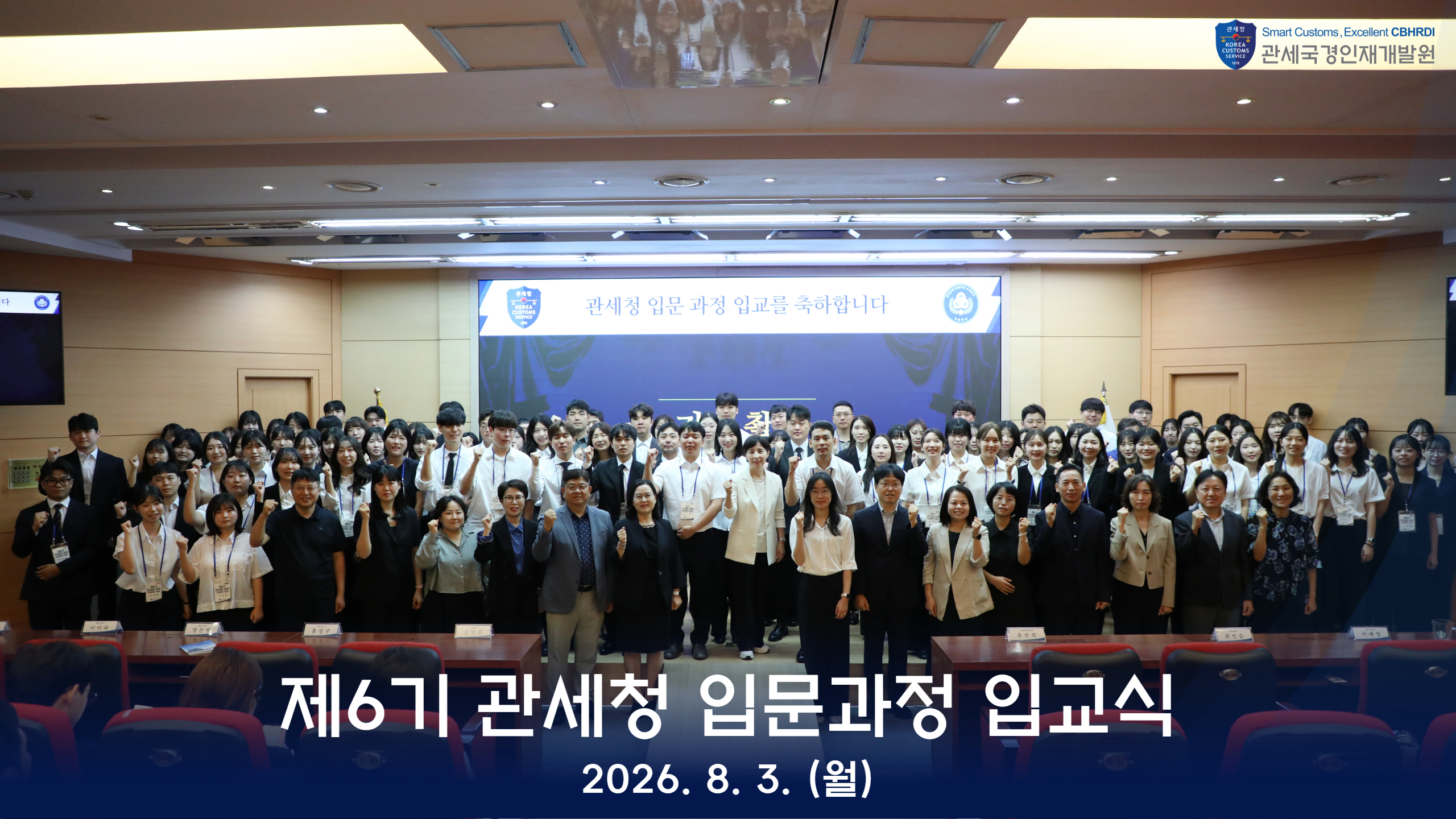 인재원 갤러리4