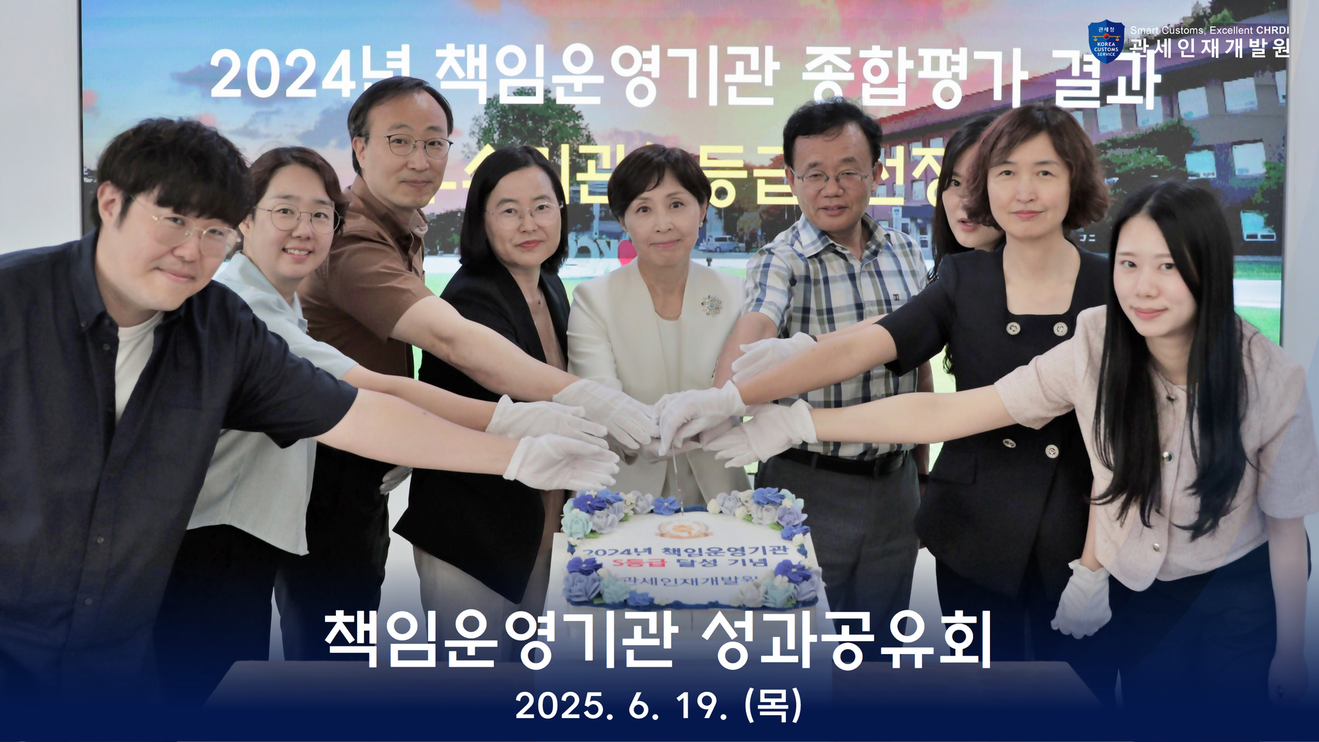 인재원 갤러리4