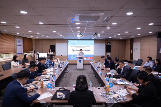 19th CHRDI Expert Workshop on Drug Enforcement for Asian Customs Officials