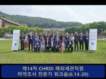갤러리사진이미지