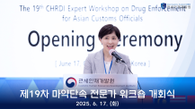 지금 인재원은 이미지1