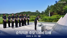 지금 인재원은 이미지7