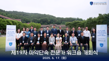 지금 인재원은 이미지2