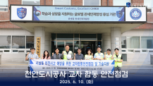 지금 인재원은 이미지3