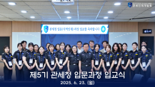 지금 인재원은 이미지6