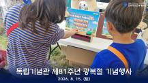 지금 인재원은 이미지7