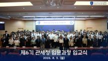 지금 인재원은 이미지4