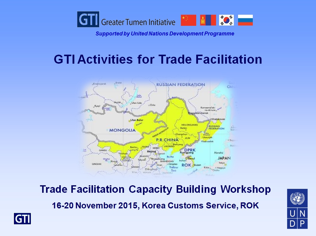 The 4th GTI TF Seminar-1