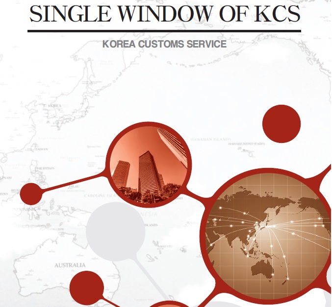 SINGLE WINDOW OF KCS