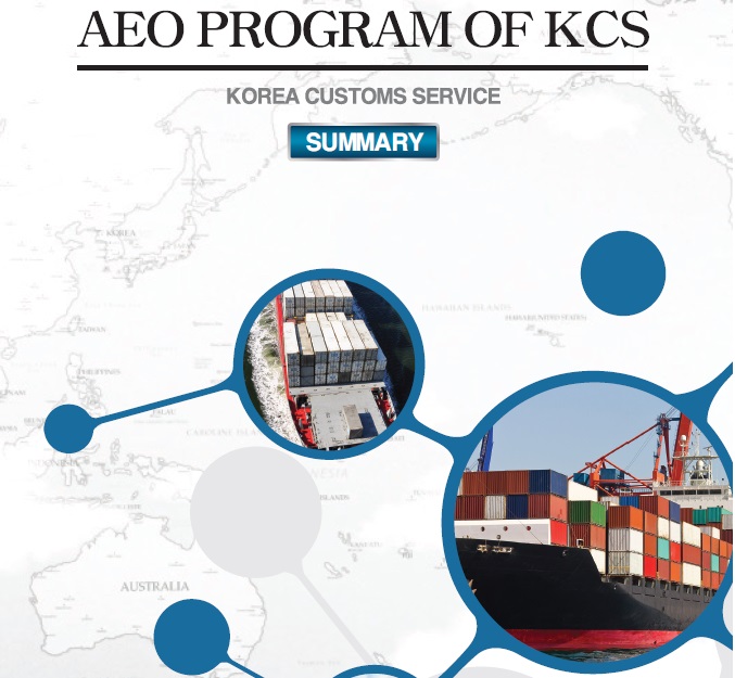 AEO PROGRAM OF KCS